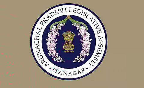 अरुणाचल विधानसभा की विशेषाधिकार समिति ने डीसी को प्रोटोकॉल की लापरवाहियों पर चेतावनी दी