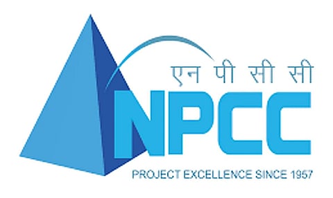 भारत में नौकरियाँ : एनपीसीसी भर्ती 2025 - साइट इंजीनियर रिक्ति