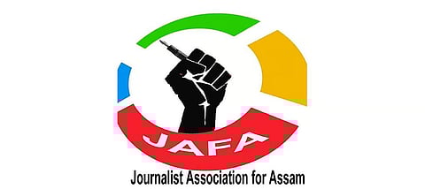 जेएएफए ने 2025 के लिए ग्रामीण पत्रकारिता पुरस्कार विजेताओं की घोषणा की