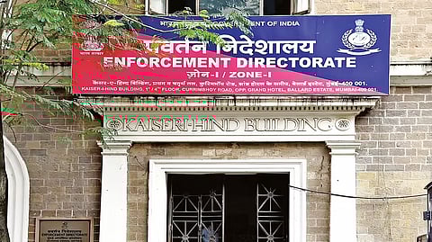 गुवाहाटी: फर्जी खरीद आदेश घोटाले से जुड़े 6 ठिकानों पर ईडी की छापेमारी