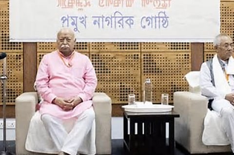 आरएसएस प्रमुख ने मणिपुर में सभ्यात्मक एकता और दीर्घकालिक शांति की आवश्यकता जताई