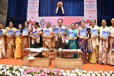 एआईपीसी ने गुवाहाटी में रजत जयंती मनाया