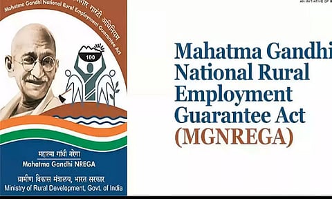 असम: राज्य में मनरेगा के तहत 5 लाख से अधिक कार्य अधूरे