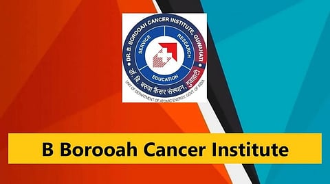 गुवाहाटी में नौकरियाँ : बीबीसीआई गुवाहाटी भर्ती 2025 - म्यूजिक थेरेपिस्ट रिक्ति