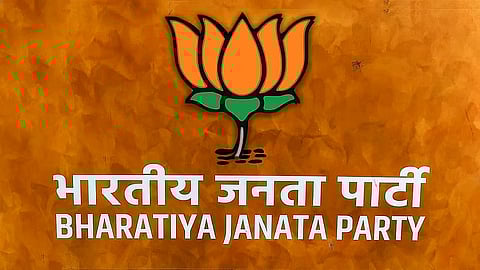 गुवाहाटी: राज्य स्तरीय भारतीय जनता पार्टी ने पर्यटन को बढ़ावा देने पर दिया ज़ोर