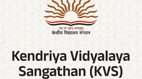 केन्द्रीय विद्यालय संगठन ने रंगिया में मनाया 62वां स्थापना दिवस