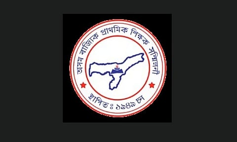 असम: प्राथमिक शिक्षकों ने ग्रेड वेतन बहाल करने की माँग को लेकर मुख्यमंत्री से किया संपर्क
