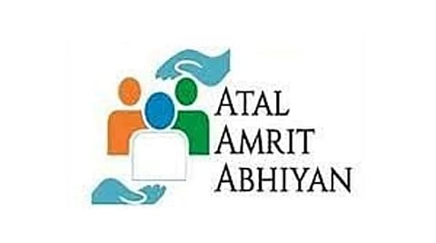 गुवाहाटी में नौकरियाँ : एएएएस असम भर्ती 2025 - ऑपरेशन एग्जीक्यूटिव पद