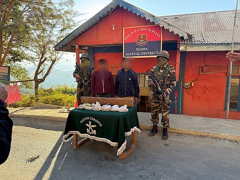 मिजोरम: सैतुअल में 3.518 किग्रा मॉर्फीन बरामद, असम राइफल्स ने की कार्रवाई