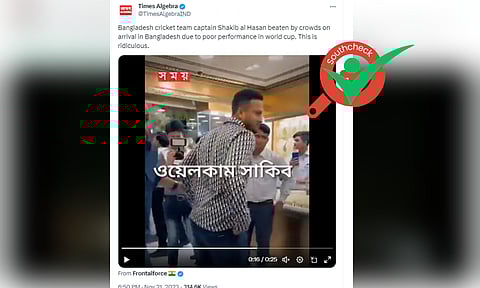 Fact Check: No, viral video does not show Bangladeshi cricket fans angry with captain Shakib Al Hasan after ICC World Cup loss