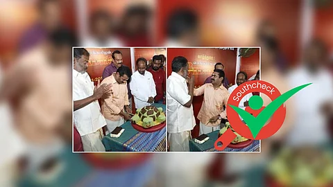 சீமான் ஆமை வடிவிலான கேக் வெட்டியதாக வைரலாகும் புகைப்படம்
