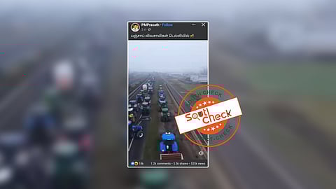 பஞ்சாப் விவசாயிகள் டெல்லிக்கு செல்கின்றனர் என்று வைரலாகும் காணொலி