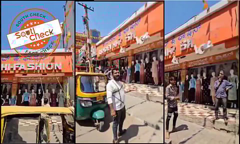 Fact Check: ಕೇಸರಿ ಬಣ್ಣದ ಕಾರಣ ಅಂಗಡಿ ಬೋರ್ಡ್ ತೆರವು; ವೈರಲ್ ವಿಡಿಯೋ ಹಿಂದಿನ ಸತ್ಯವೇನು ?