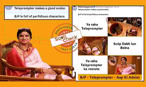 Fact Check: బీజేపీ నాయకురాలు మాధవి లత ధ్యాన పరికరం పట్టుకుని ఉన్న ఫోటో తప్పుడు వాదనతో వైరల్ అవుతోంది