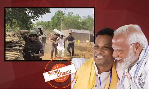 Fact Check: పశ్చిమ బెంగాల్లో ఆరో దశ లోక్సభ ఎన్నికల సందర్భంగా, ఓ గుంపు దాడి చేసింది బీజేపీ అభ్యర్థిపై, భద్రతా బలగాలపై కాదు