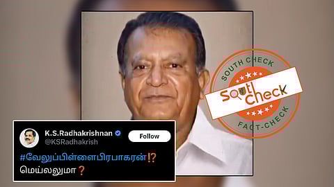 பிரபாகரனின் வயது முதிர்ந்த காணொலி கசிந்தது