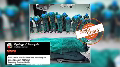 சீதாராம் யெச்சூரியின் உடலுக்கு மரியாதை செலுத்திய எய்ம்ஸ் மருத்துவமனை மருத்துவர்கள்