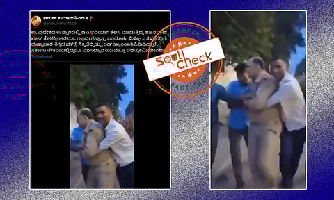Fact Check: ಅಕ್ರಮ ಶಸ್ತ್ರಾಸ್ತ್ರ ಪೂರೈಸಿದ್ದಕ್ಕೆ ಉ. ಪ್ರದೇಶದ ಮುಸ್ಲಿಂ ಪೊಲೀಸ್ ಬಂಧನವಾಗಿದ್ದು ನಿಜವೇ?, ಇಲ್ಲಿದೆ ಸತ್ಯಾಂಶ