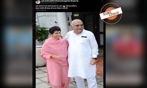 (Source: Social media screenshot)