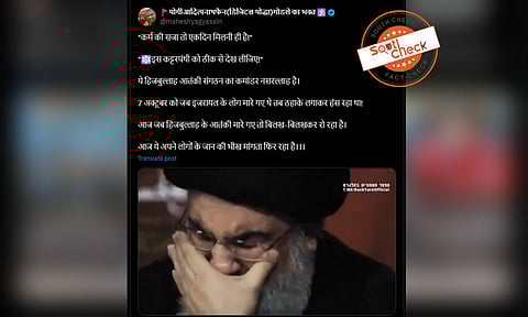 (Source: Social media screenshot)