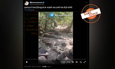 (Source: Social media screenshot)