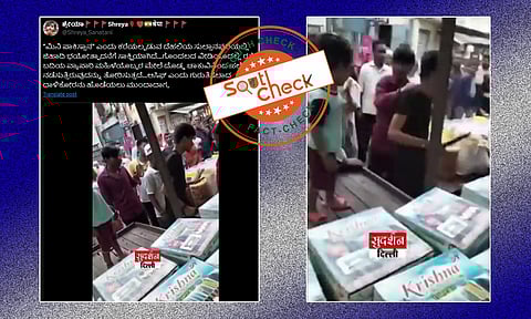 Fact Check: ದೆಹಲಿಯ ಸುಲ್ತಾನ್ಪುರಿಯಲ್ಲಿ ಮಹಿಳೆಗೆ ಚಾಕು ಝಳಪಿಸಿ ಬೆದರಿಸಿದ್ದು ಮುಸ್ಲಿಂ ವ್ಯಕ್ತಿ ಅಲ್ಲ