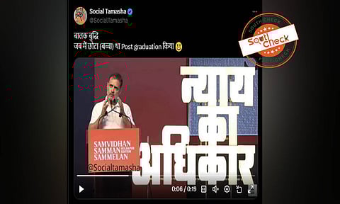 (Source: Social media screenshot)