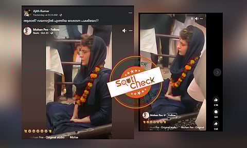 Fact Check: കറുപ്പണിഞ്ഞ് ധ്യാനമിരിക്കുന്ന പ്രിയങ്ക ഗാന്ധി - വീഡിയോയുടെ വാസ്തവമറിയാം