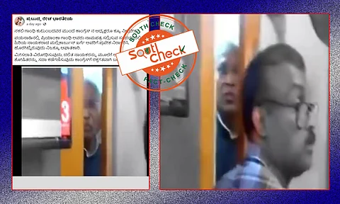 Fact Check: ಪ್ರಿಯಾಂಕಾ ಗಾಂಧಿ ನಾಮಪತ್ರ ಸಲ್ಲಿಕೆ ವೇಳೆ ಮಲ್ಲಿಕಾರ್ಜುನ ಖರ್ಗೆಯವರನ್ನು ಹೊರಗೆ ನಿಲ್ಲಿಸಿ ಅವಮಾನಿಸಿದ್ದು ನಿಜವೇ?
