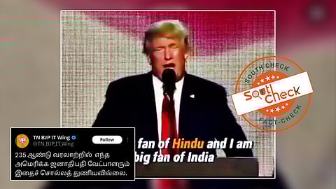 இந்துக்களுக்கு ஆதரவாக பேசிய டொனால்ட் ட்ரம்ப்