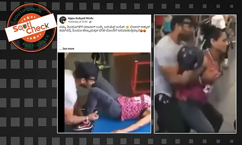 Fact Check: ಹಿಂದೂ ಮಹಿಳೆಯೊಂದಿಗೆ ಜಿಮ್ನಲ್ಲಿ ಮುಸ್ಲಿಂ ಜಿಮ್ ಟ್ರೈನರ್ ಅಸಭ್ಯ ವರ್ತನೆ?: ವೈರಲ್ ವೀಡಿಯೊದ ನಿಜಾಂಶ ಇಲ್ಲಿದೆ