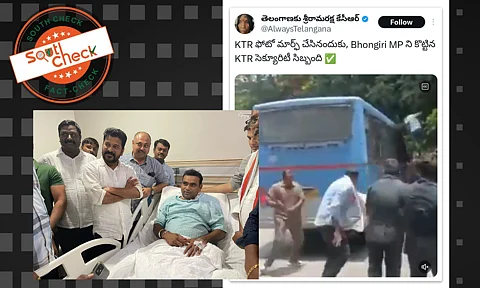 Viral video shows Bhongir MP Chamala Kiran Kumar Reddy being assaulted by the police for morphing a photo of BRS working president KT Rama Rao.