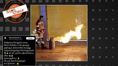 நெருப்பை அணைக்கும் கோதுமை மாவு என வைரலாகும் தகவல்