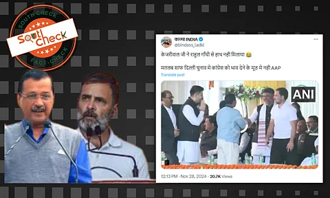 A video from Hemant Soren’s swearing-in ceremony has been circulating, claiming to show Arvind Kejriwal deliberately avoiding shaking hands with Rahul Gandhi.