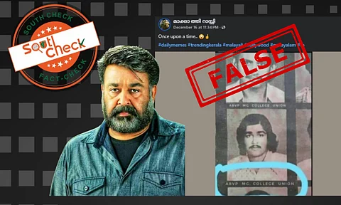 A collage of photos from a college magazine featuring Mohanlal has gone viral with the claim that it shows his affiliation with ABVP.