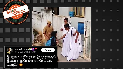 இந்து சிறுவனை பள்ளிக்குள் அனுமதிக்காத கிறிஸ்தவ பள்ளி