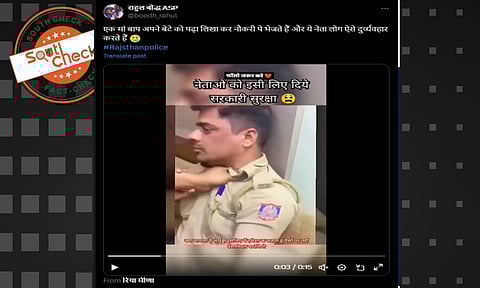 (Source: Social media screenshot)