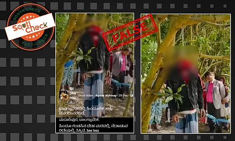 Fact Check: ಬಾಂಗ್ಲಾದೇಶದಲ್ಲಿ ಹಿಂದೂ ವ್ಯಕ್ತಿಯನ್ನು ನೇಣು ಬಿಗಿದು ಕೊಲೆ ಮಾಡಲಾಗಿದೆಯೇ?
