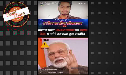 (Source: Social media screenshot)