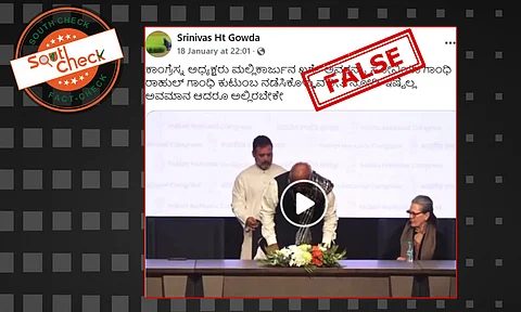 Fact Check: ಪಕ್ಷದ ಕಚೇರಿ ಉದ್ಘಾಟನೆ ವೇಳೆ ಮಲ್ಲಿಕಾರ್ಜುನ ಖರ್ಗೆಗೆ ರಾಹುಲ್ ಗಾಂಧಿ ಅವಮಾನ? ಇಲ್ಲ, ನಿಜಾಂಶ ಇಲ್ಲಿದೆ