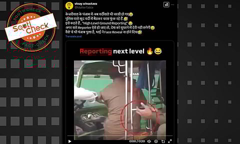 (Source: Social media screenshot)