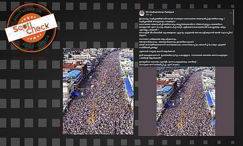 Fact Check: ഇത് കുംഭമേളയിലെ ജനത്തിരക്കോ? ചിത്രത്തിന്റെ സത്യമറിയാം
