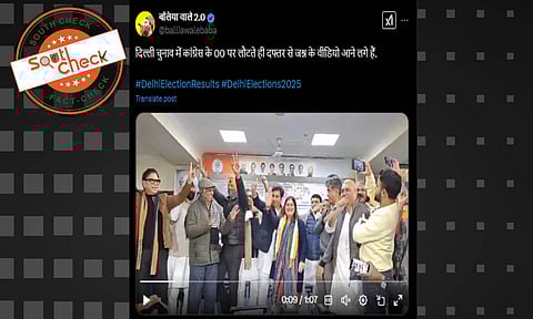 (Source: Social media screenshot)