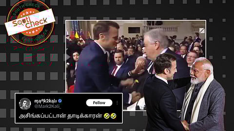 பிரதமர் மோடியிடம் கைகுலுக்காமல் சென்ற பிரான்ஸ் அதிபர்