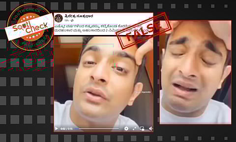 Fact Check: ನನ್ನಿಂದಾಗಿ ಕೆಲಸ ನಿಂತುಹೋಯಿತು: ರಣವೀರ್ ಅಲ್ಲಾಬಾಡಿಯಾ ಅಳುತ್ತಾ ಕ್ಷಮೆಯಾಚಿಸಿದ್ದು ನಿಜವೇ?