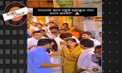 (Source: Social media screenshot)