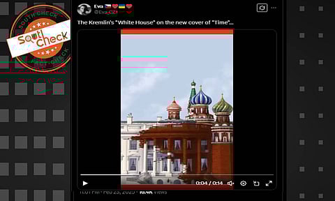 (Screenshot: social media user)