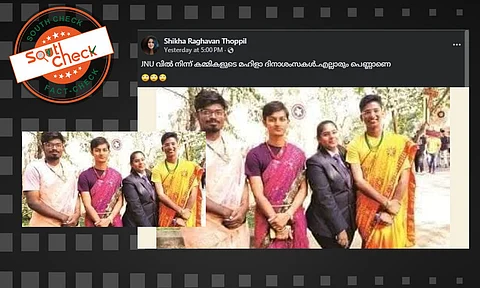 Fact Check: വനിതാദിനത്തില് പെണ്വേഷം ധരിച്ച് JNU-വിലെ ആണ്കുട്ടികള്? ചിത്രത്തിന്റെ സത്യമറിയാം
