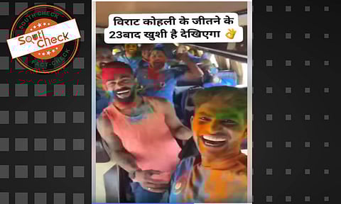 (Source: Social media screenshot)