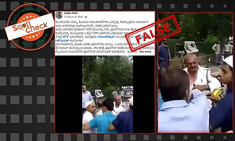 Fact Check: ಮುಂಬೈನಲ್ಲಿ ಚಲನ್ ನೀಡಿದ್ದಕ್ಕೆ ಮುಸ್ಲಿಮರು ಸಂಚಾರ ಪೊಲೀಸರನ್ನು ಥಳಿಸಿದ್ದಾರಾ?